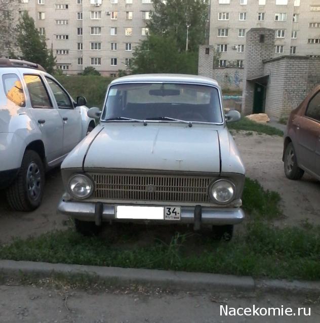 Автолегенды вживую
