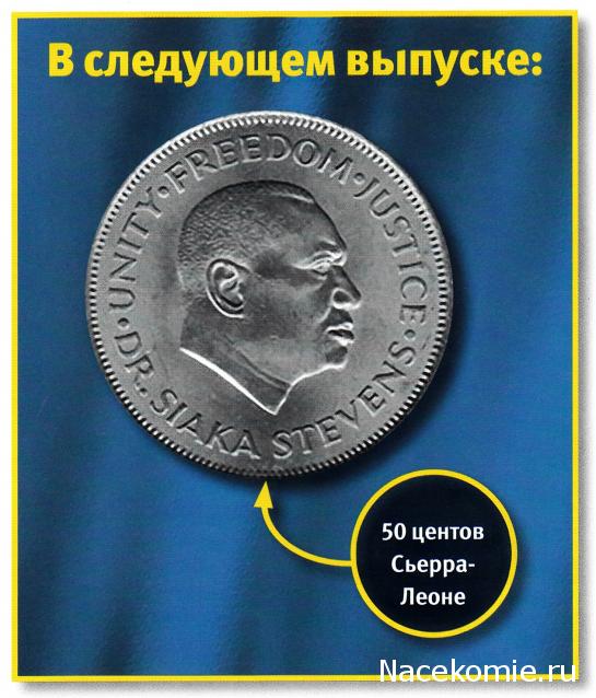 Монеты и банкноты №240 20 долларов (Зимбабве), 5 франков (Бельгия)