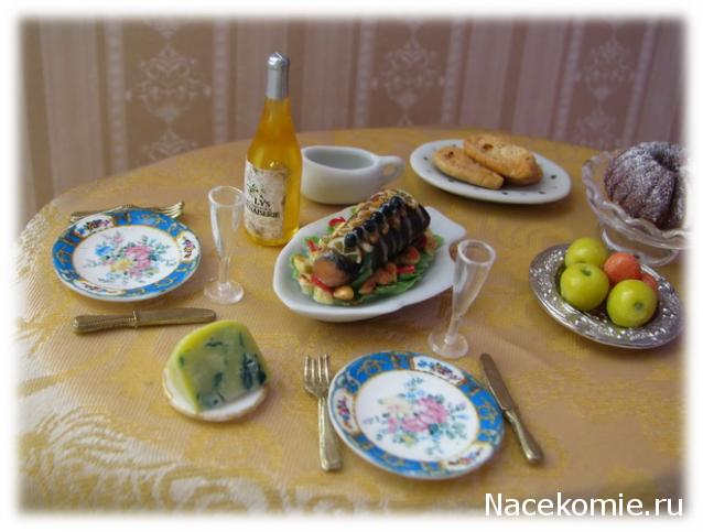 Caracal, строительство в разгаре