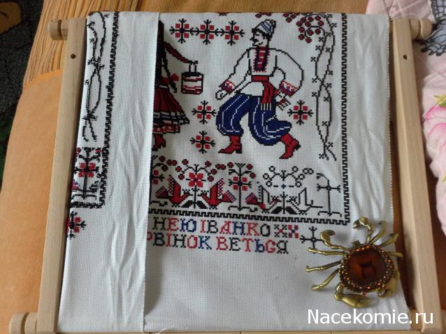 100 крестиков!