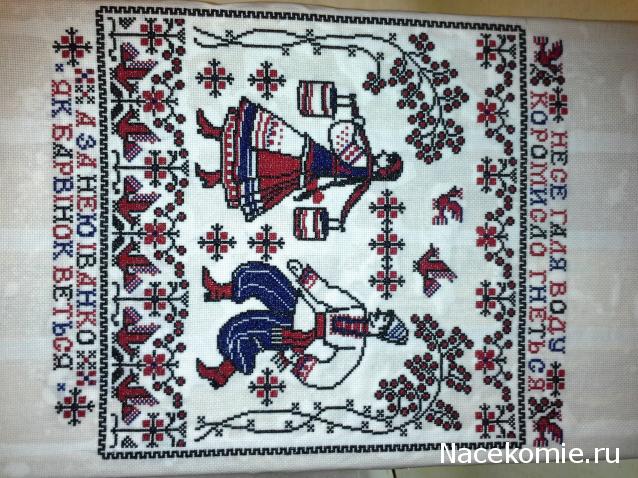 100 крестиков!