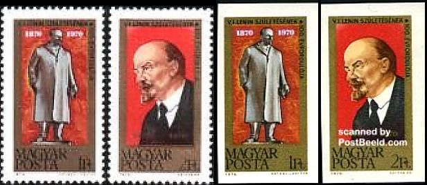 Почтовые марки Мира №142