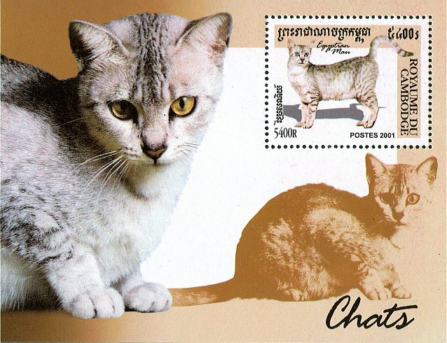 Почтовые марки Мира №129