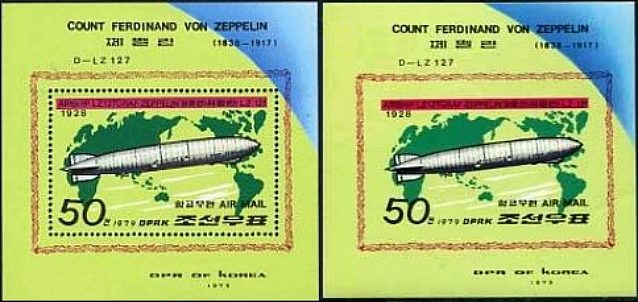 Почтовые марки Мира №129