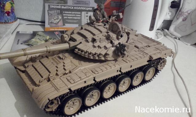 Танк Т-72 - Доработки модели
