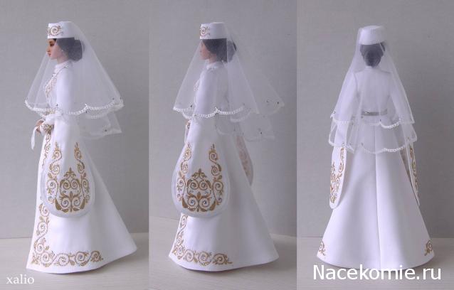 Куклы в народных костюмах №15 Кукла в осетинском девичьем костюме