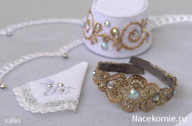 Куклы в народных костюмах №15 Кукла в осетинском девичьем костюме