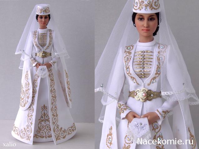 Куклы в этнических костюмах