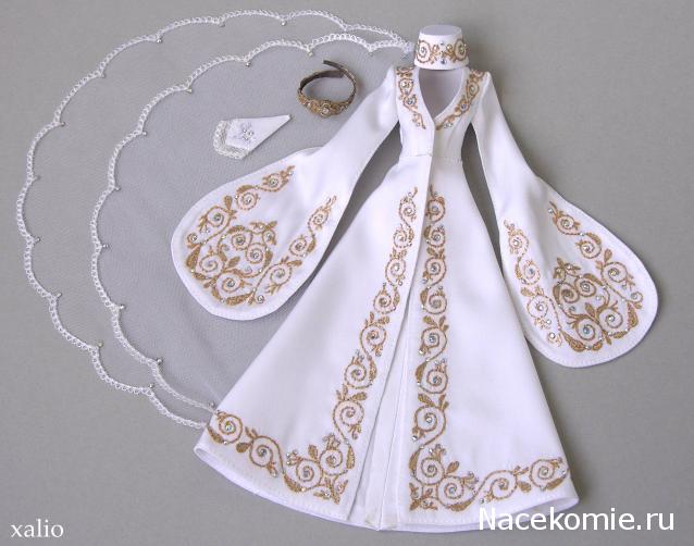 Куклы в народных костюмах №15 Кукла в осетинском девичьем костюме