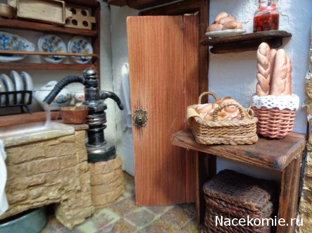 leonidovna - Ниша мечты