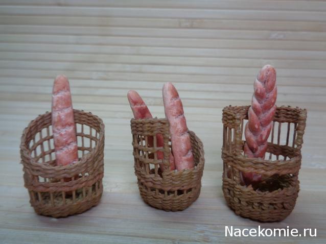 leonidovna - Ниша мечты