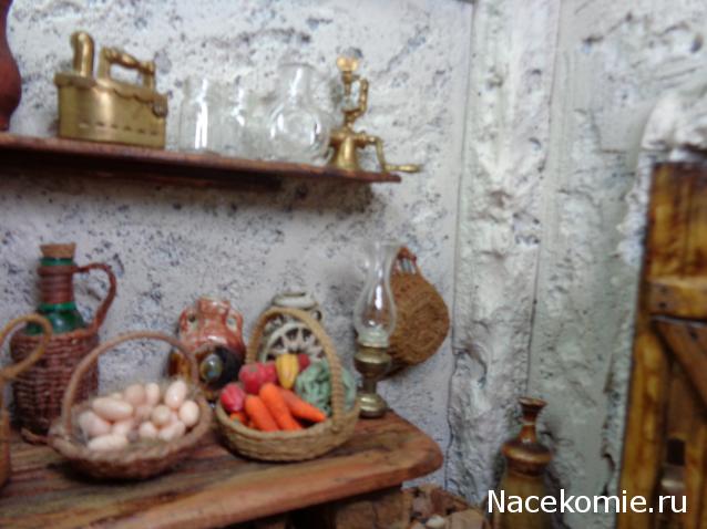 leonidovna - Ниша мечты