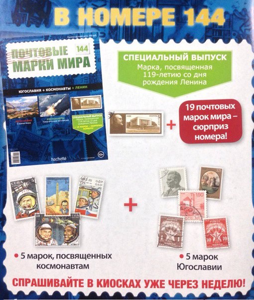 золотые банковские монеты