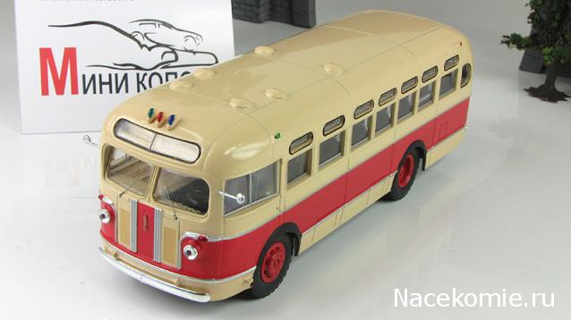 Classicbus