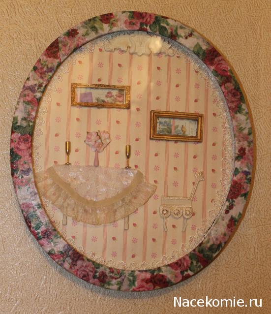 Anastasia24 Мой маленький мир...или ушла в детство))