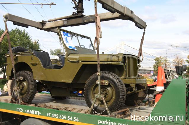 Автолегенды вживую