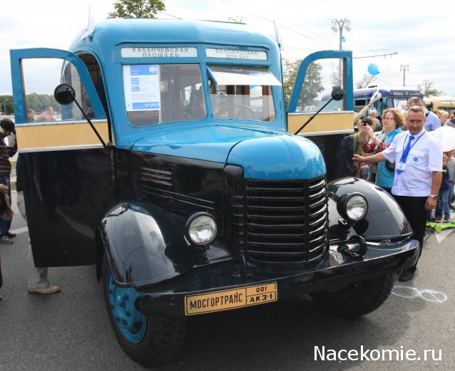 Автолегенды вживую