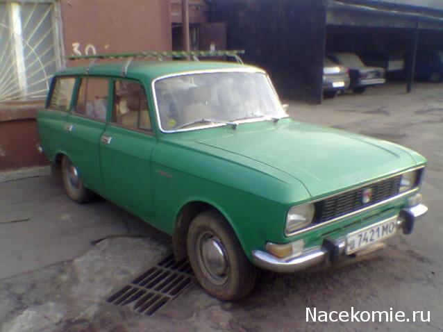 Автолегенды вживую