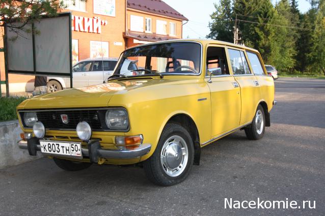 Автолегенды вживую