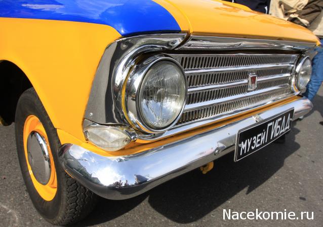 Автолегенды вживую