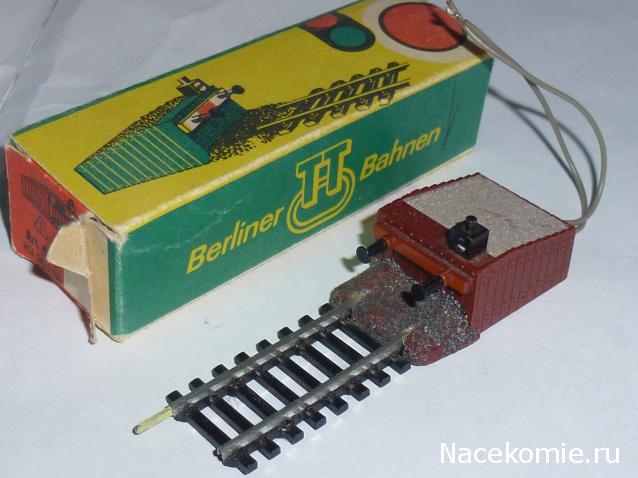 Болталка АЛ и АНС