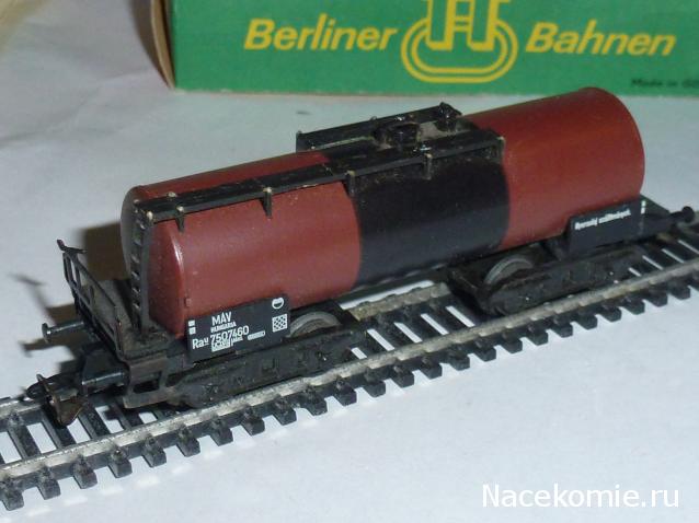 Болталка АЛ и АНС