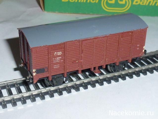 Болталка АЛ и АНС