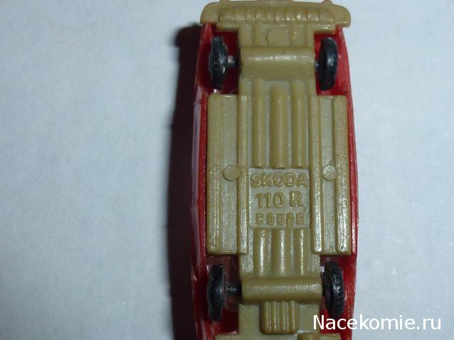 Болталка АЛ и АНС