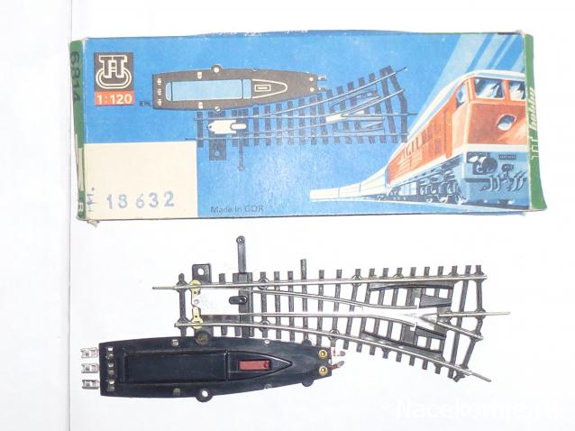 Болталка АЛ и АНС