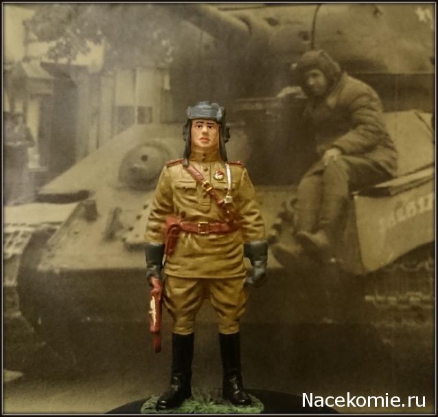 Солдаты ВОВ №96 - Офицер танковых частей РККА, 1943-1945 гг.