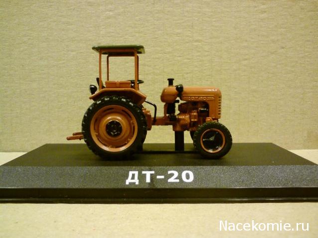 Тракторы: история, люди, машины - График выхода и обсуждение