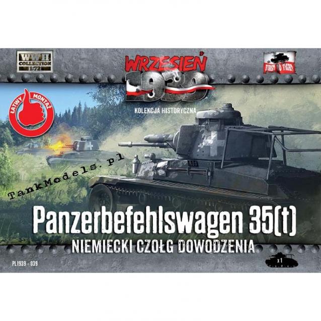 Анонсы и новости БТТ в 1/72