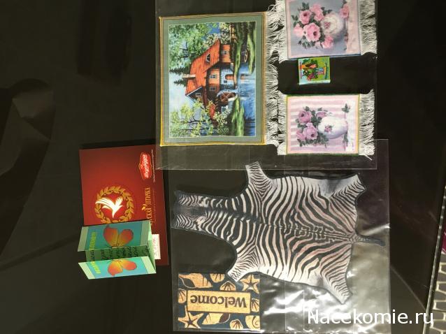 Julple - Домик Эрика и Мадлен :)