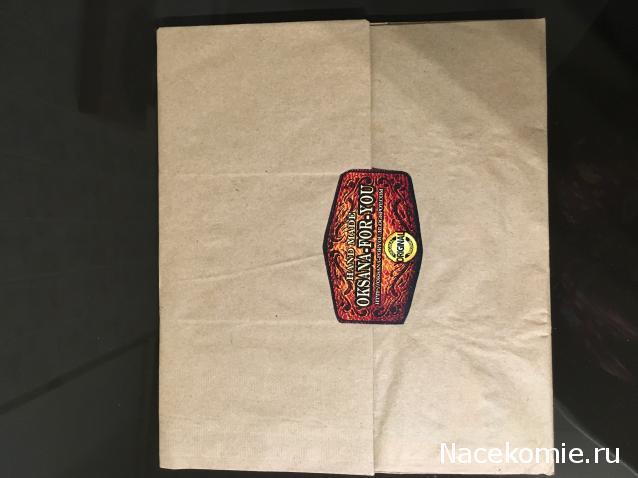 Julple - Домик Эрика и Мадлен :)