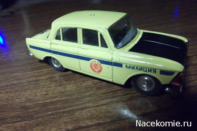 "Ламповые" модельки прошлого