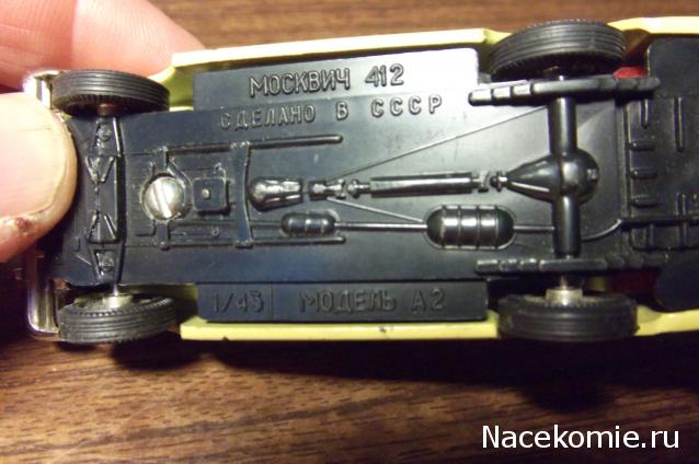 "Ламповые" модельки прошлого