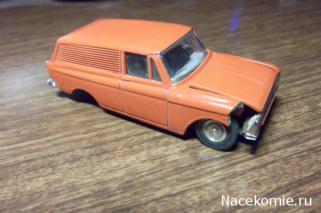 "Ламповые" модельки прошлого