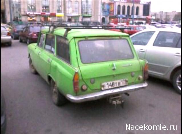 Автолегенды вживую