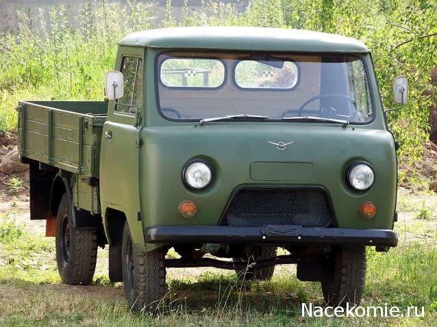 Автолегенды СССР Лучшее №73 УАЗ-452Д