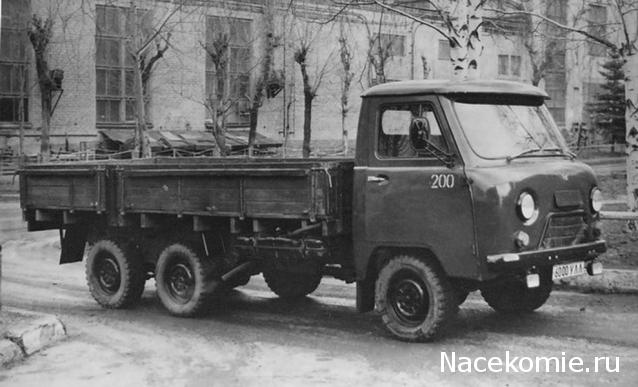 Автолегенды СССР Лучшее №73 УАЗ-452Д