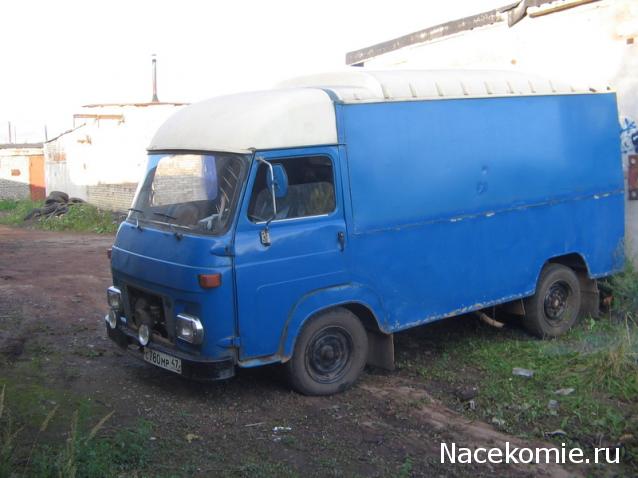 Автолегенды вживую