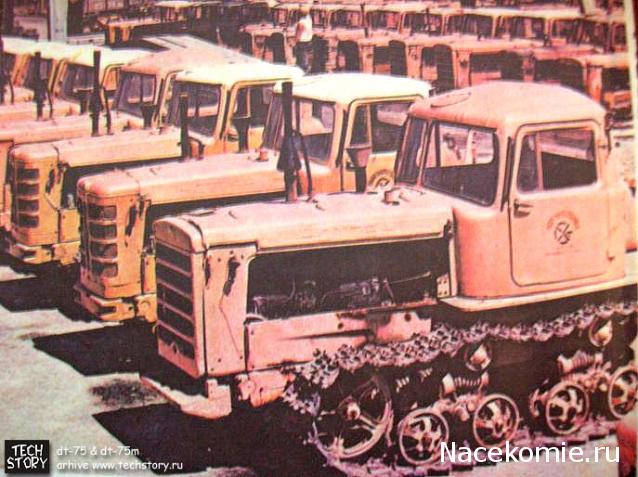 Тракторы №58 - ДТ-75М "Казахстан"