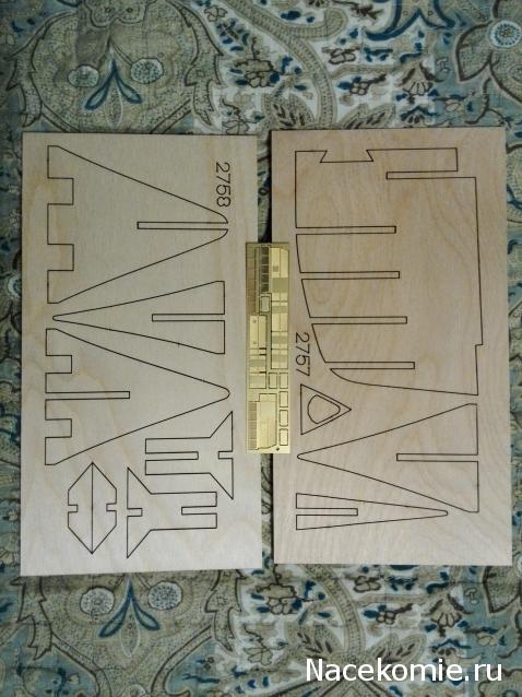 Соберите Титаник (масштаб 1:250) - Hachette Коллекция - тест