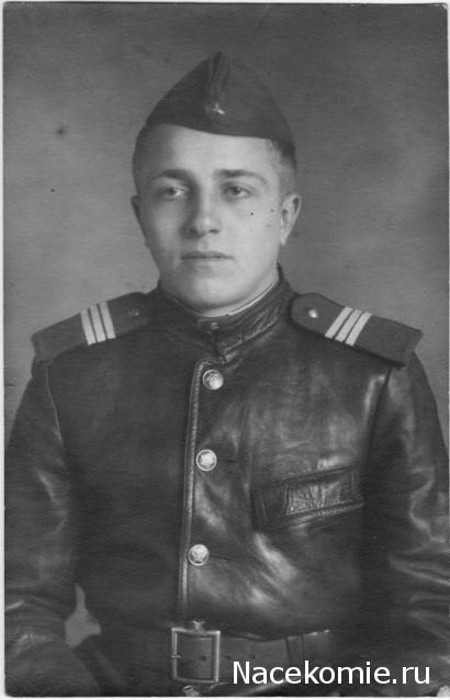Ратник