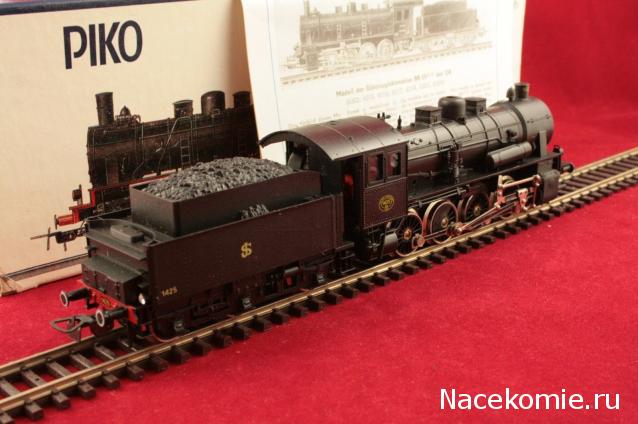 Наши коллекции.