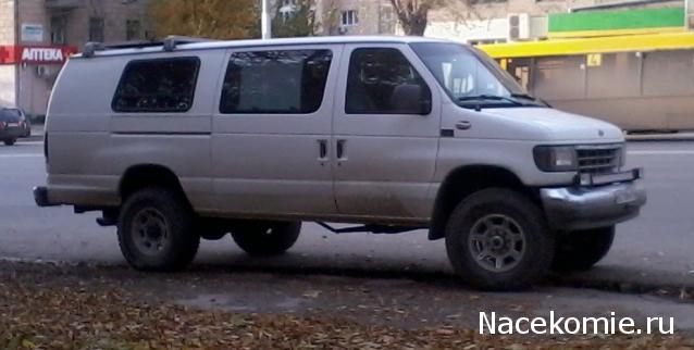 Автолегенды вживую