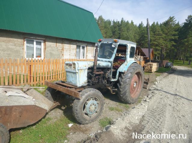 Тракторная болталка