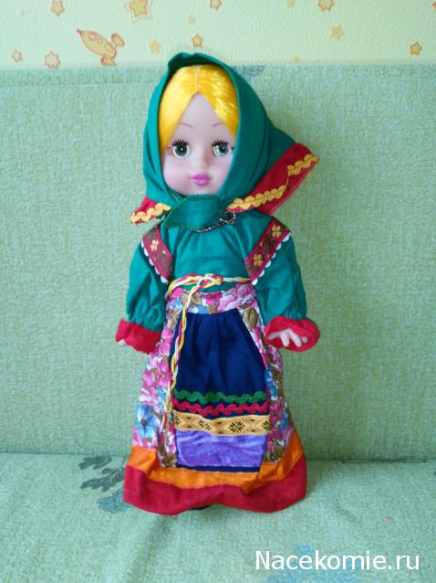 Куклы в этнических костюмах