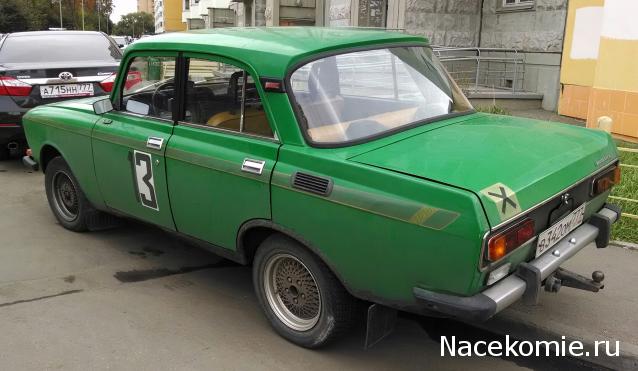 Автолегенды вживую