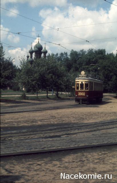 Автолегенды вживую